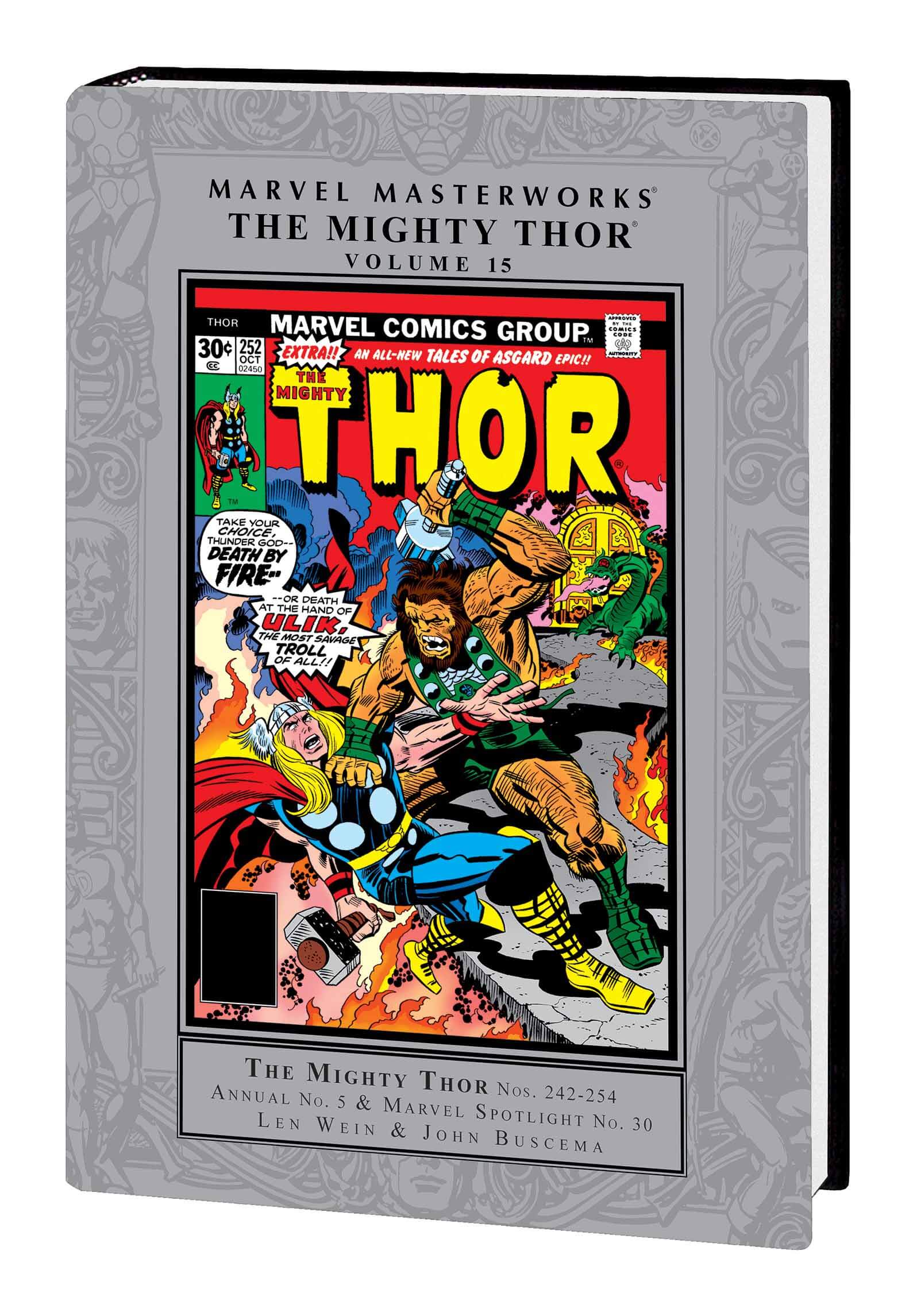 MMTHOR015HC_solicit