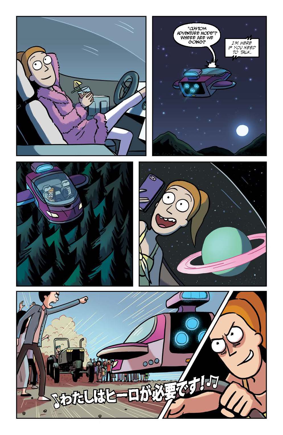Preview RICKMORTY #32 MARKETING copy_Page_7