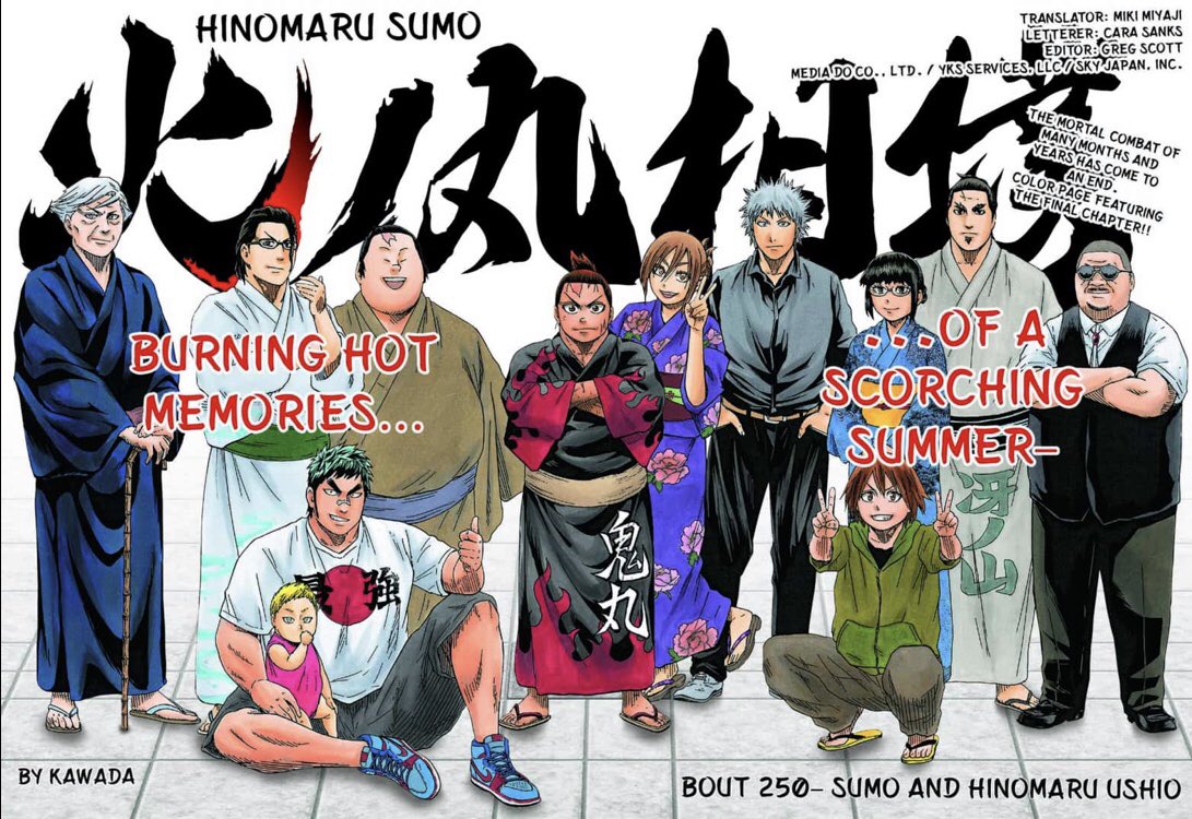Does Hinomaru become Yokozuna? How does Hinomaru Sumo end?