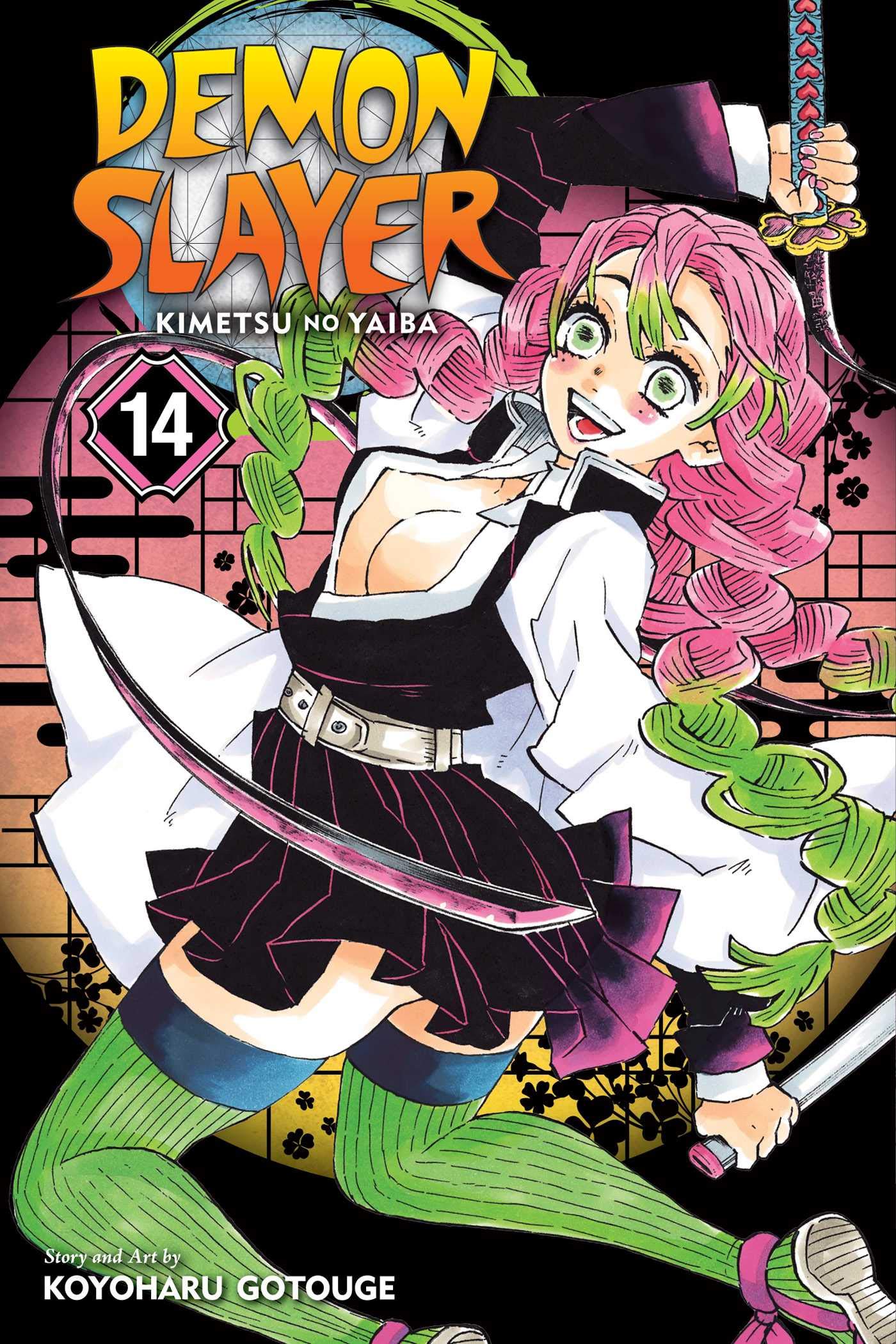 VIZ Media Launches New Manga Series KAGUYA-SAMA: LOVE IS WAR -  MangaMavericks.com