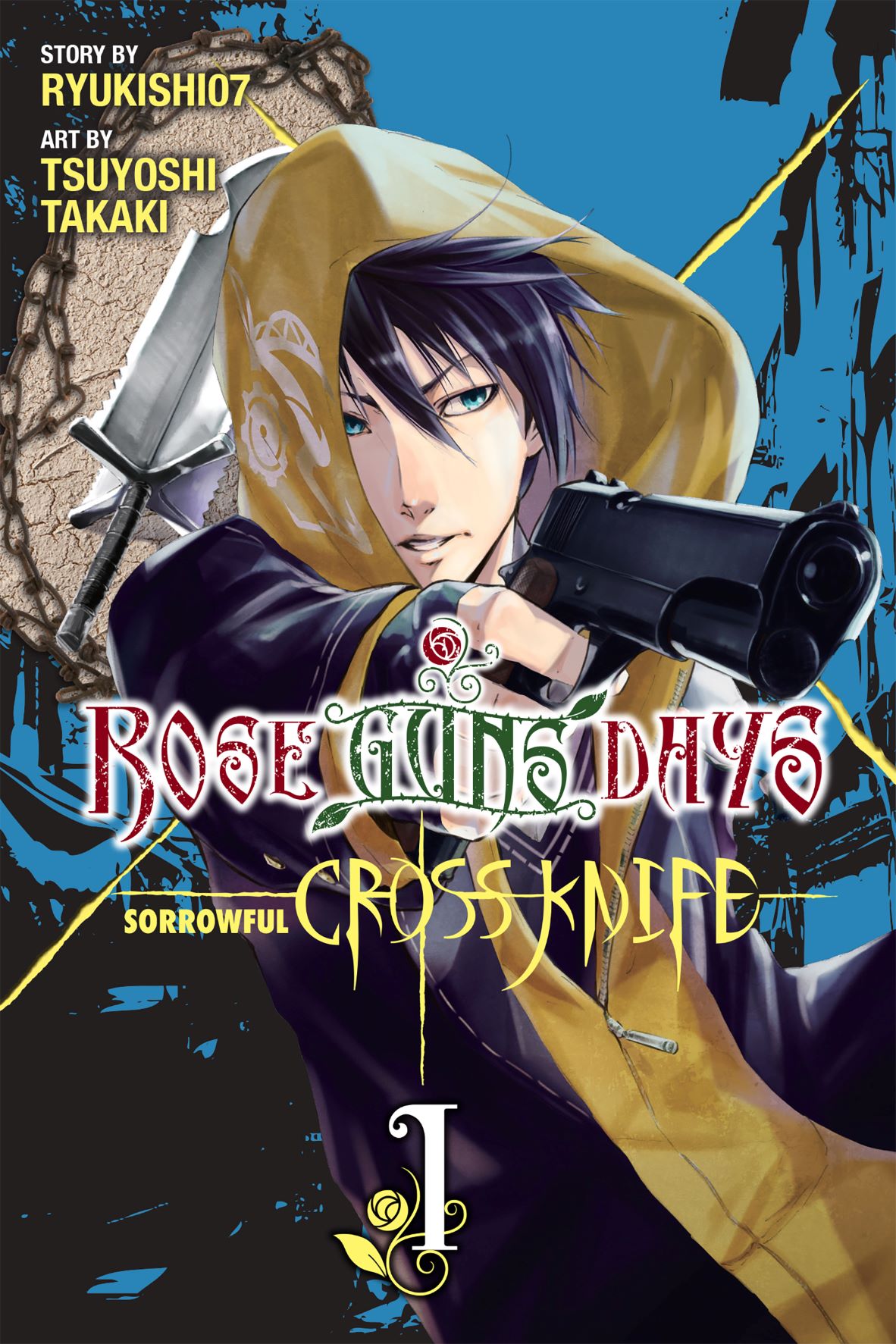 Rose Guns Days Sorrowful Cross Knife1