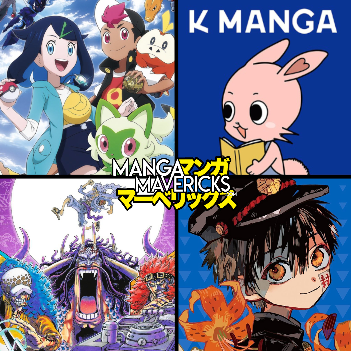 My Hero Academia Vol.1-39 Japanese Version Anime Manga Comic Book
