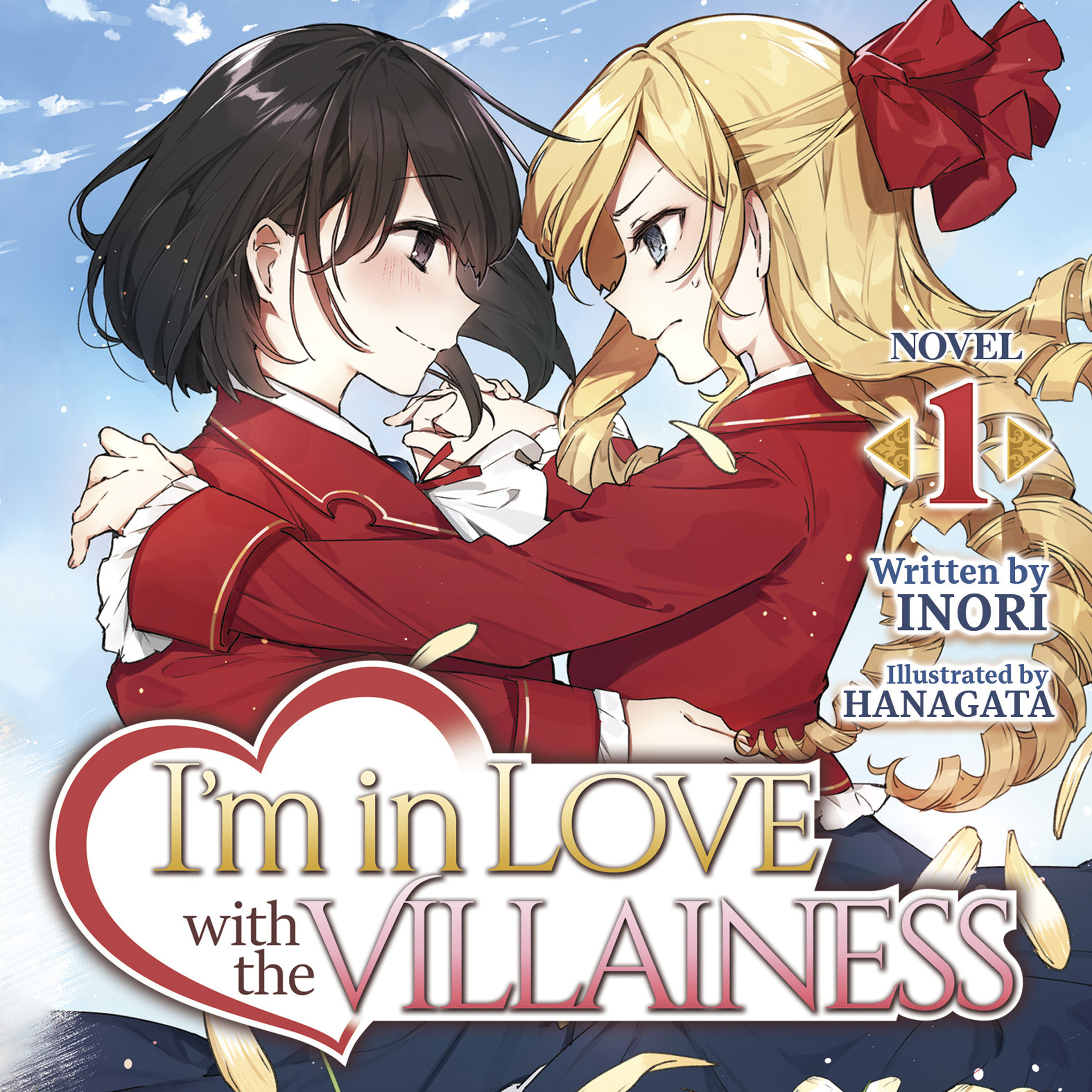 ImInLoveWithTheVillainess1-audiobook-img
