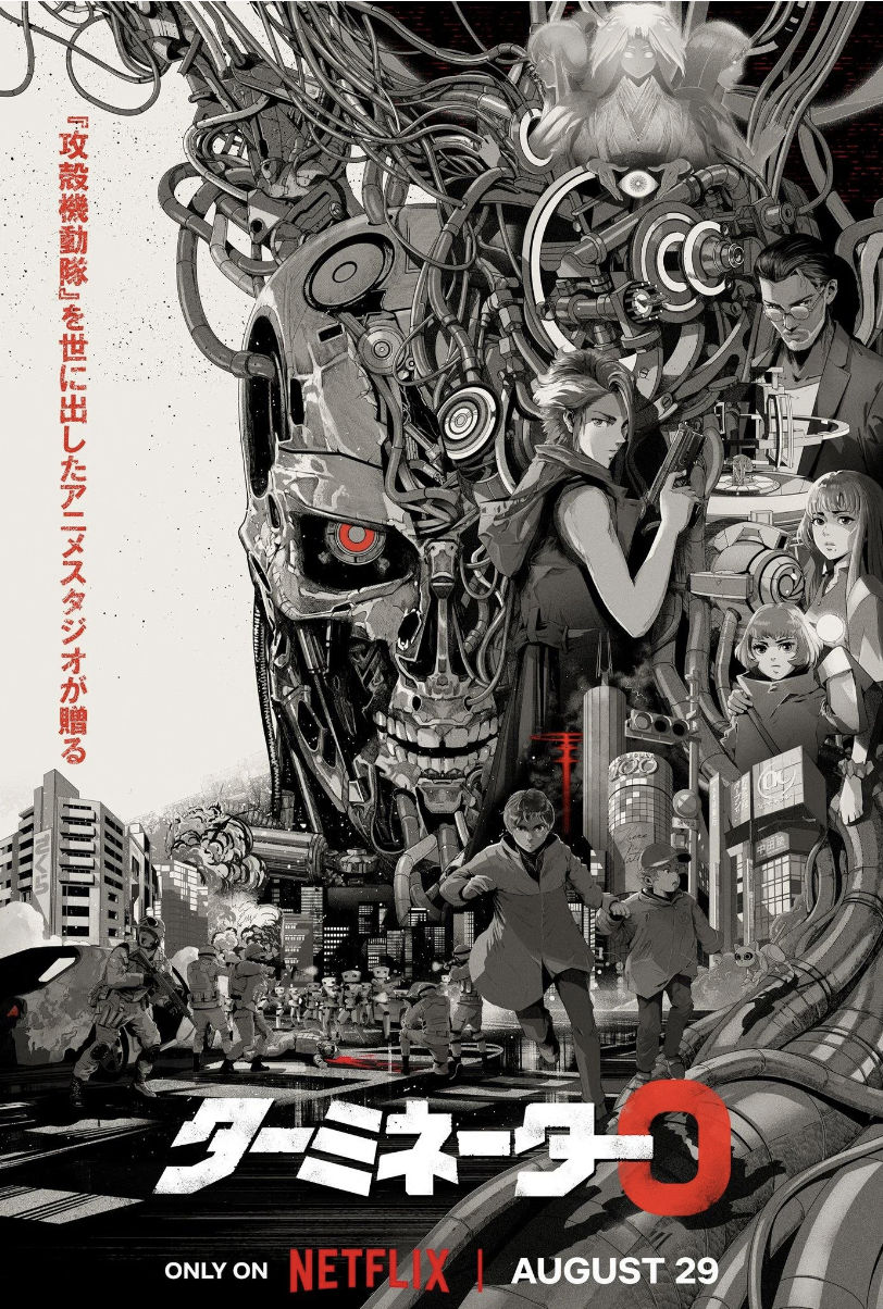 Terminator Zero Anime NYC 2024 Panel Report & Premiere Review